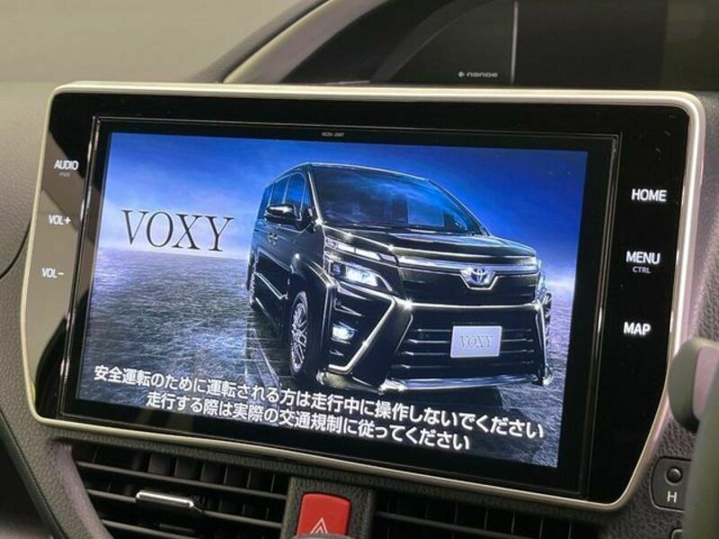 VOXY