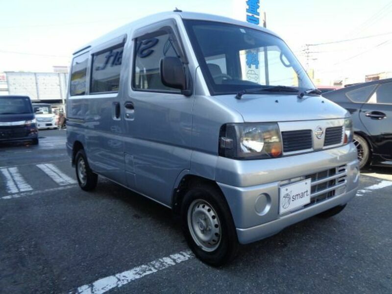 CLIPPER VAN