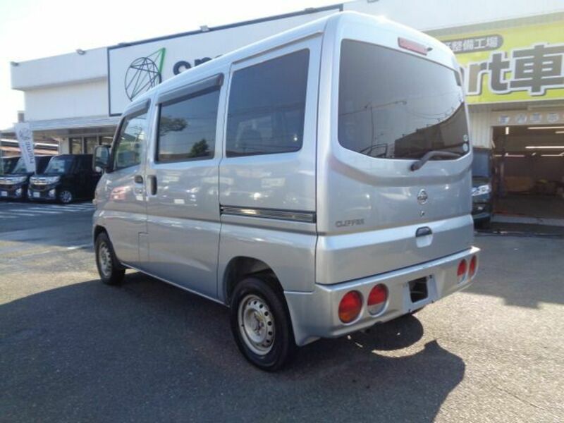 CLIPPER VAN