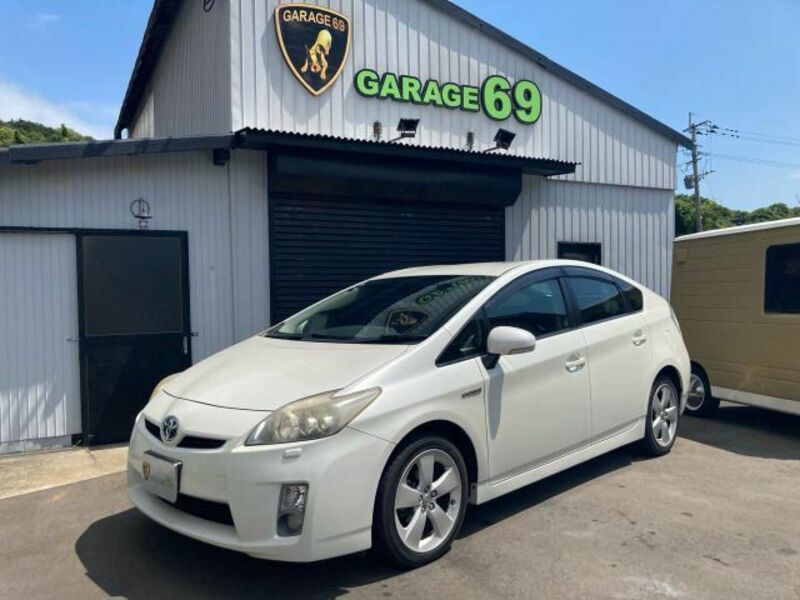PRIUS