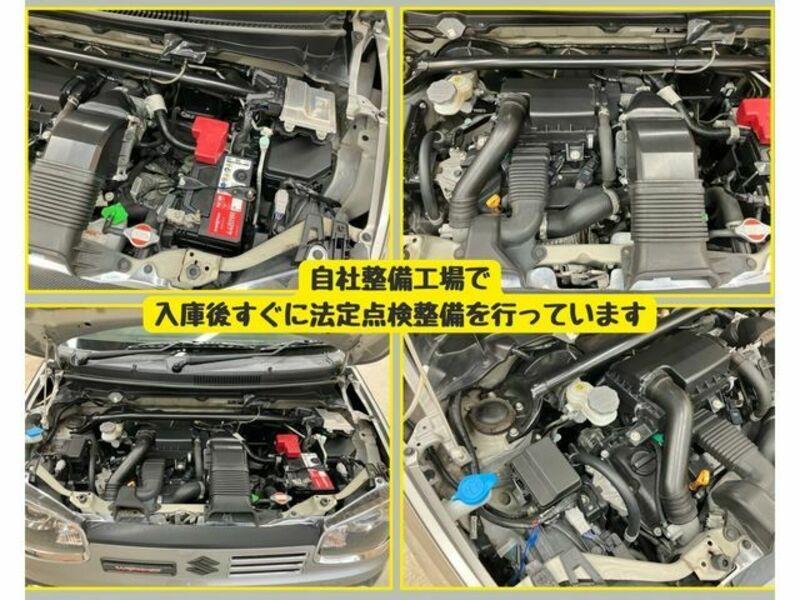 ALTO WORKS