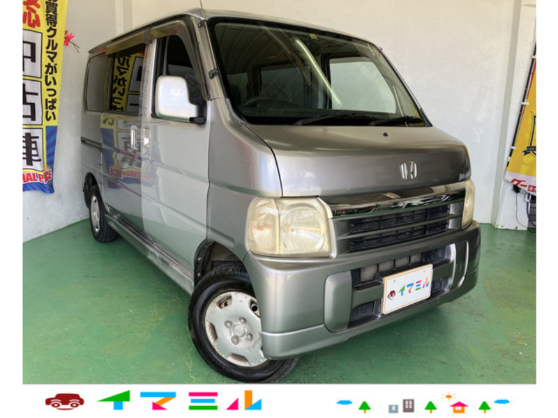 HONDA VAMOS