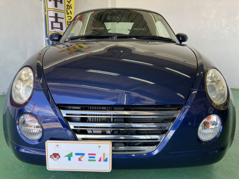 COPEN