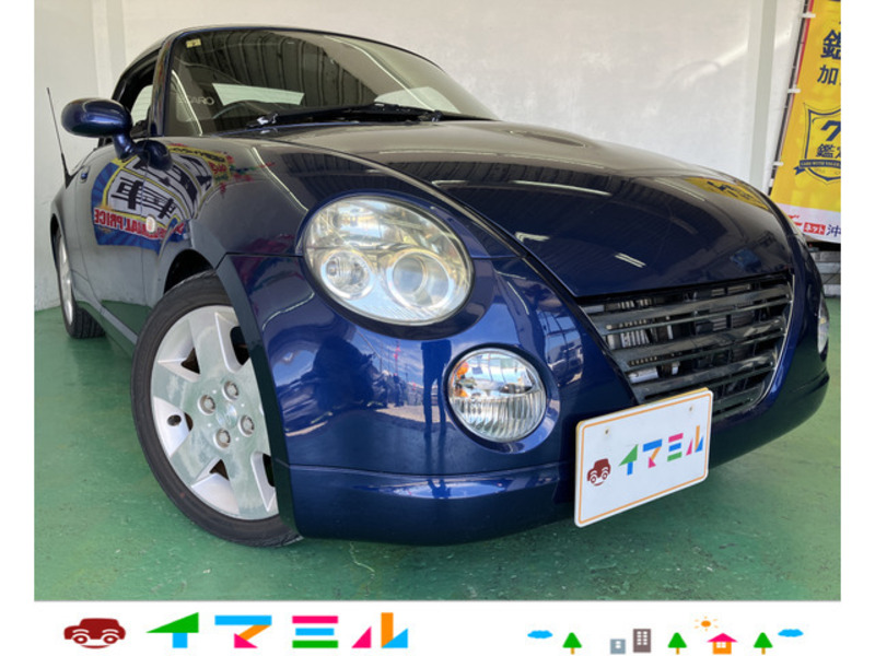 COPEN-0