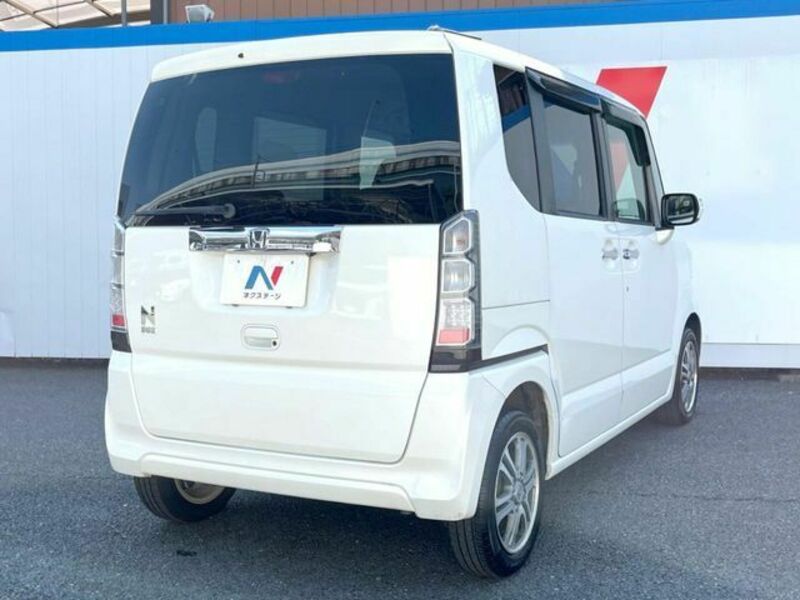 N BOX