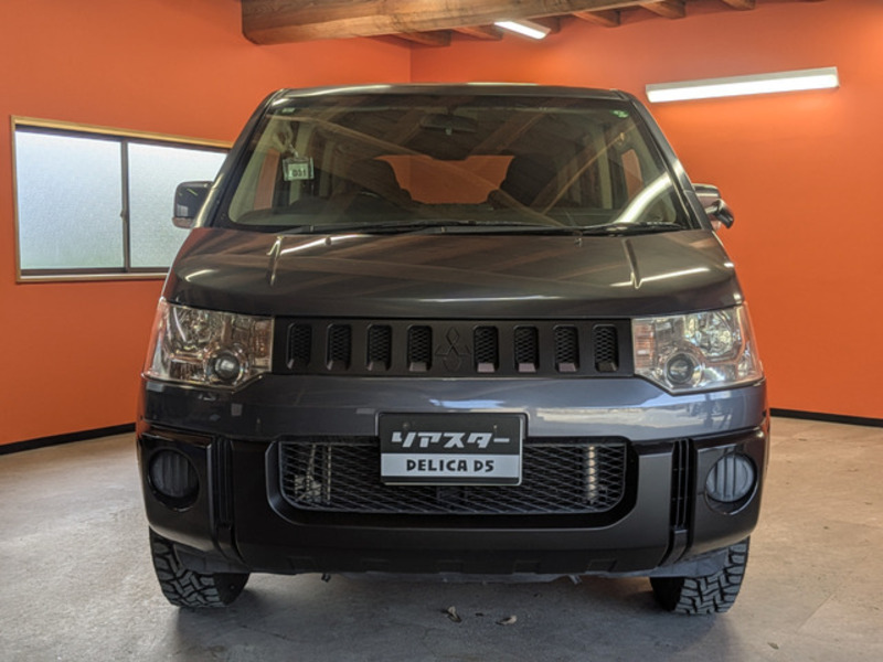 DELICA D5