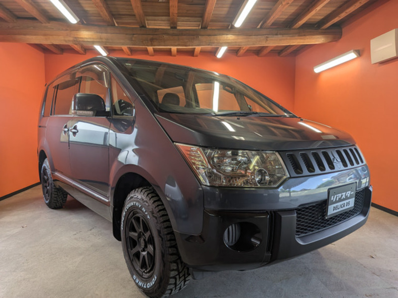 DELICA D5