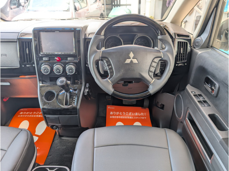 DELICA D5