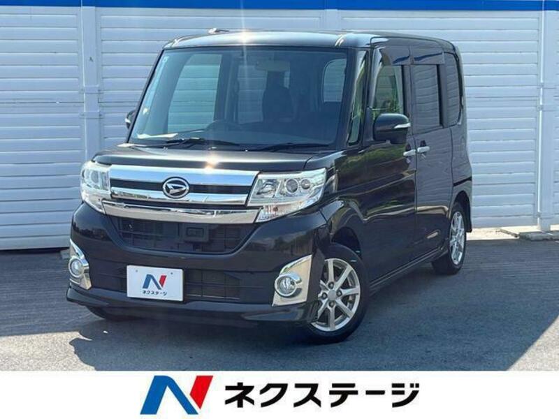TANTO-0