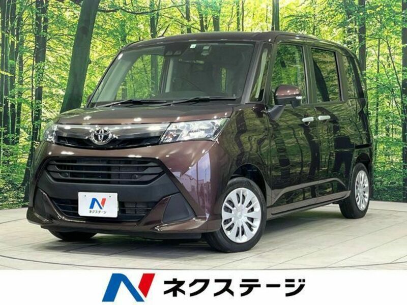 TOYOTA TANK