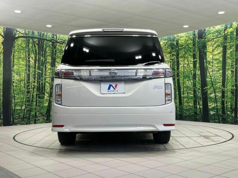 ELGRAND