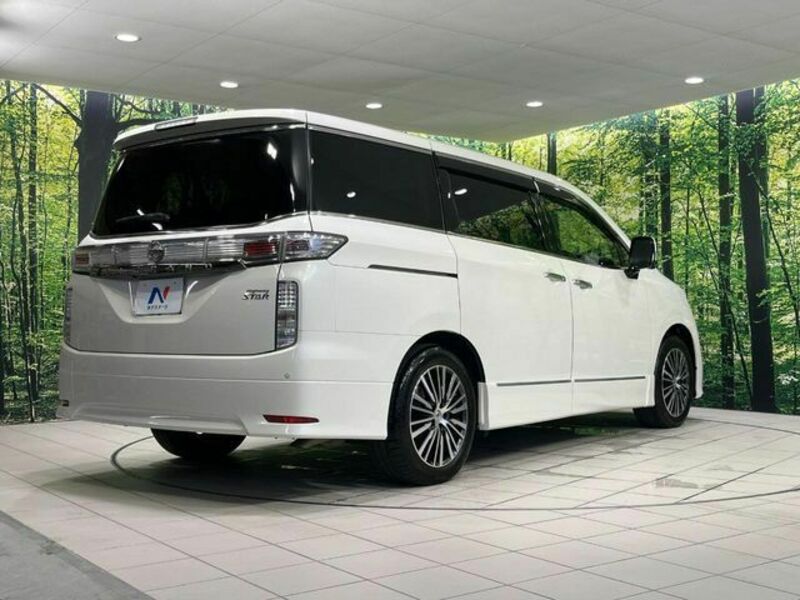 ELGRAND