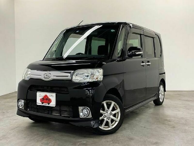 TANTO-0