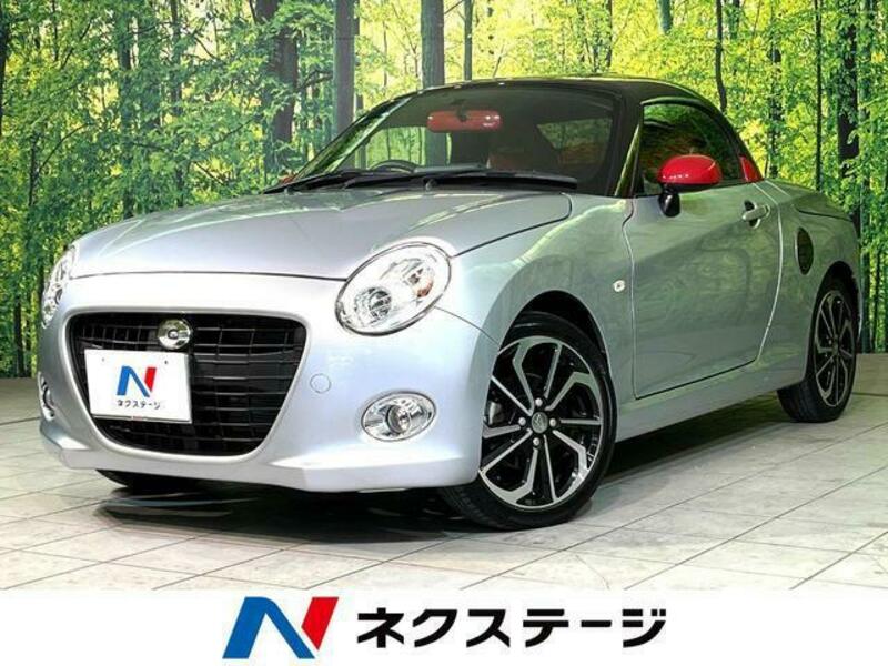 COPEN-0