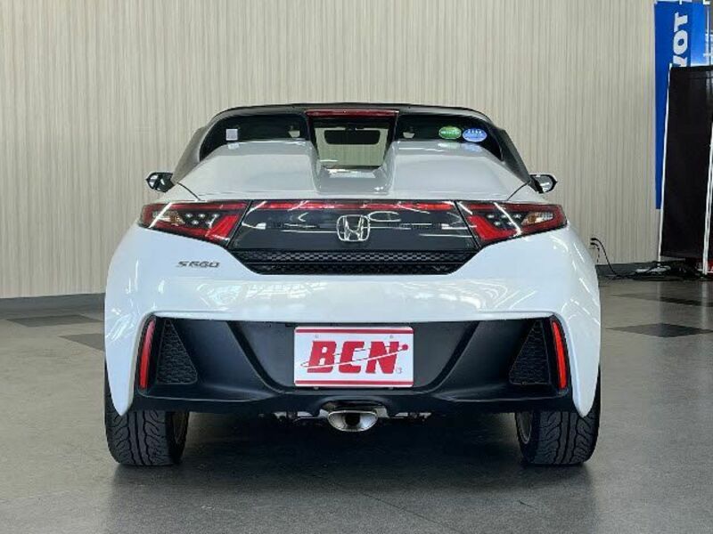 S660