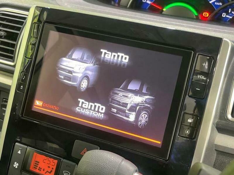 TANTO