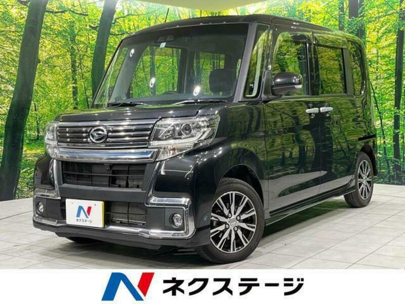 TANTO-0