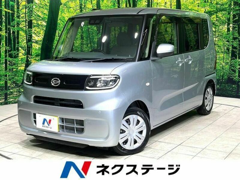 TANTO-0