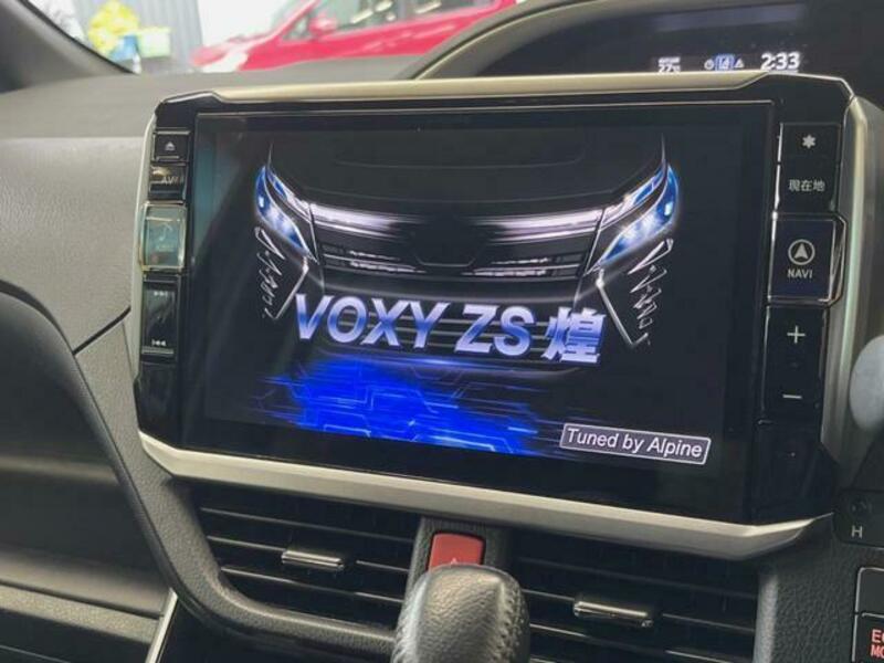 VOXY
