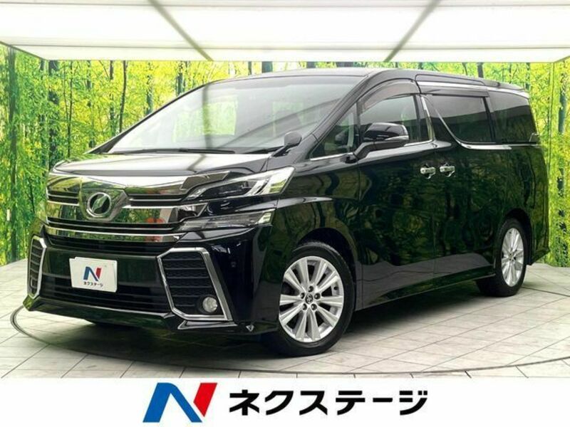 VELLFIRE-0