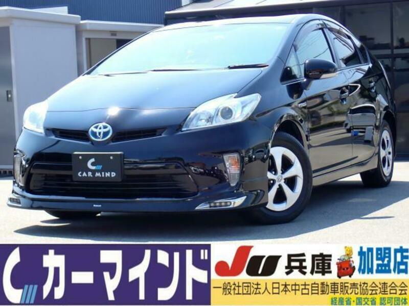 PRIUS-0