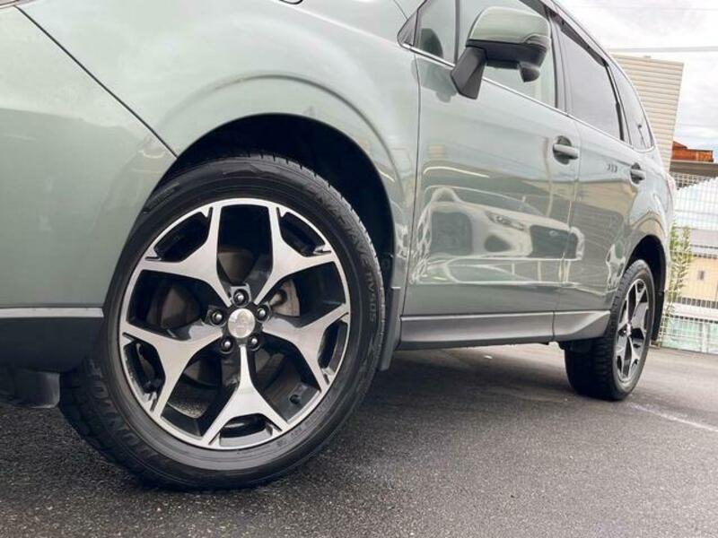 FORESTER