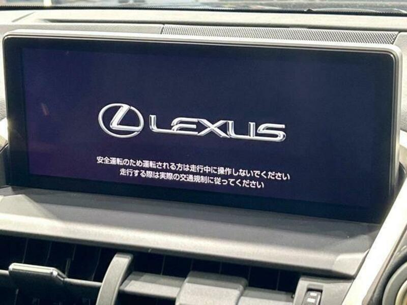 NX