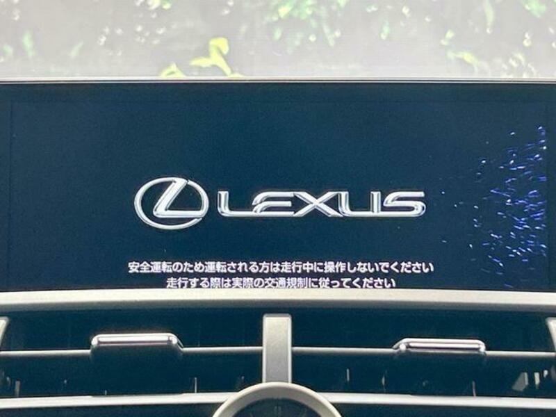 NX