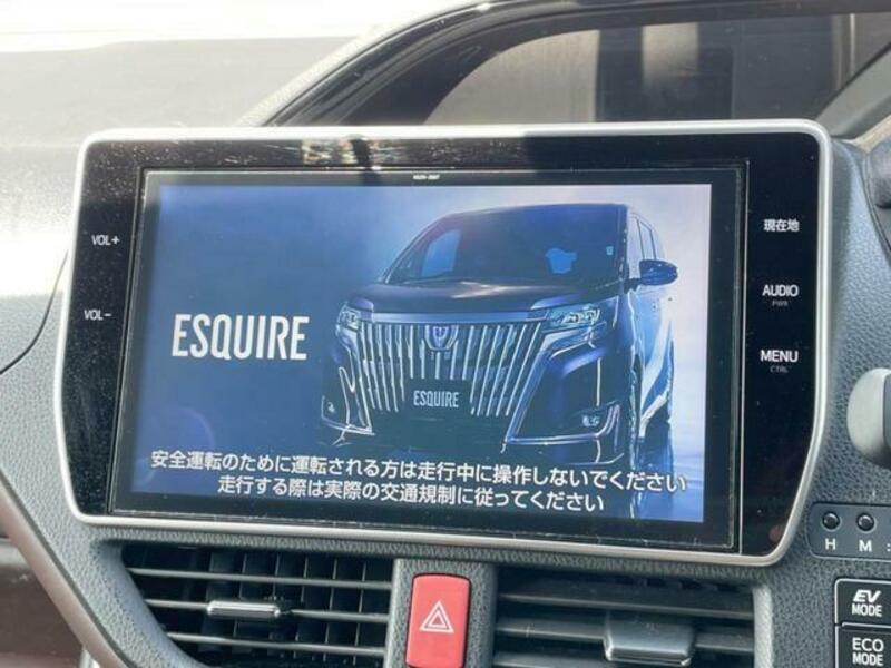 ESQUIRE
