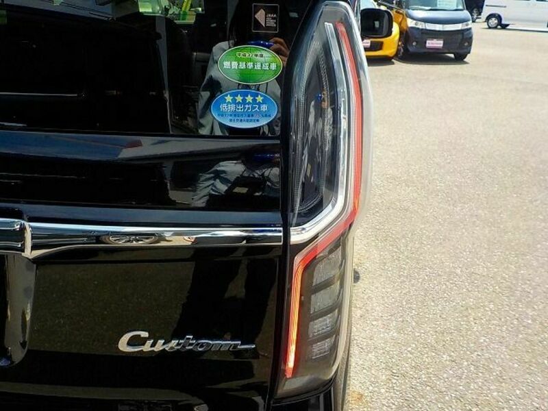 N BOX CUSTOM