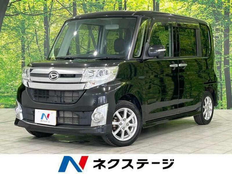 TANTO-0