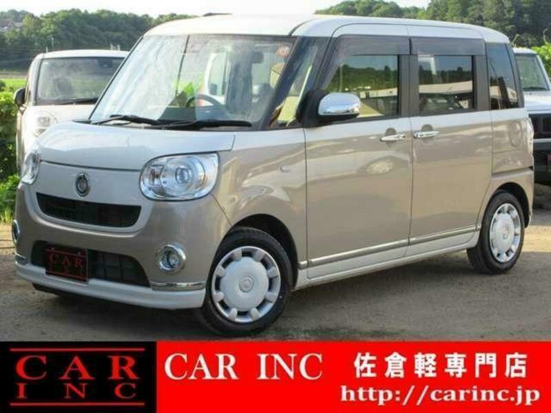 MOVE CANBUS-0