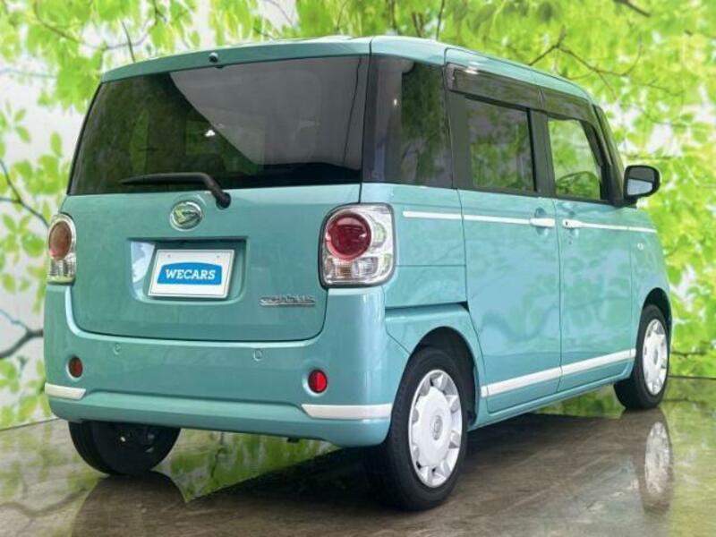 MOVE CANBUS