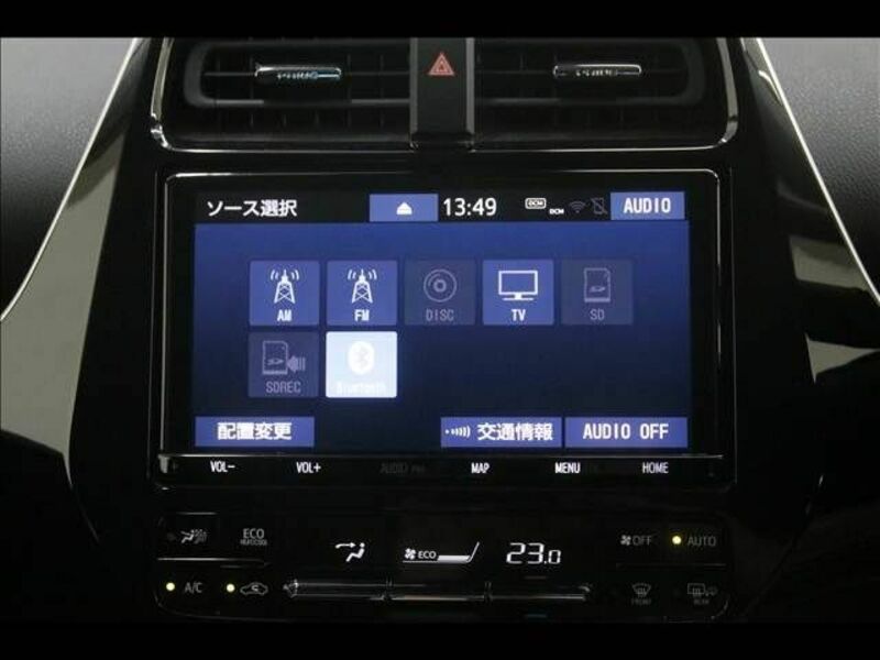 PRIUS PHV