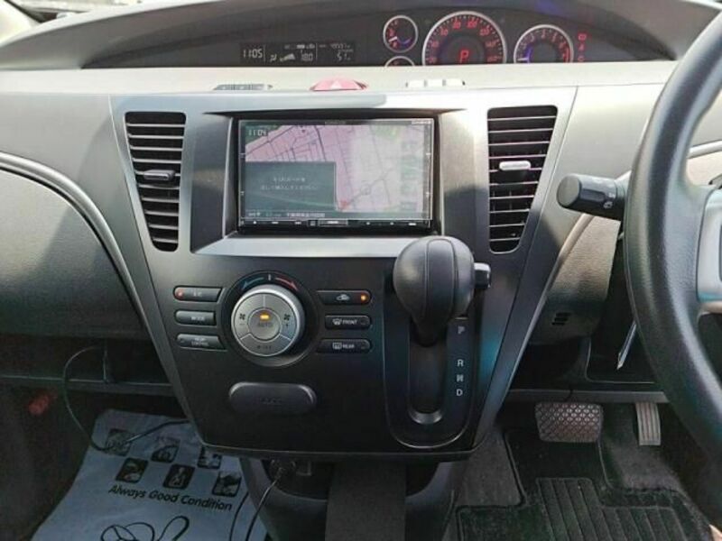 BIANTE