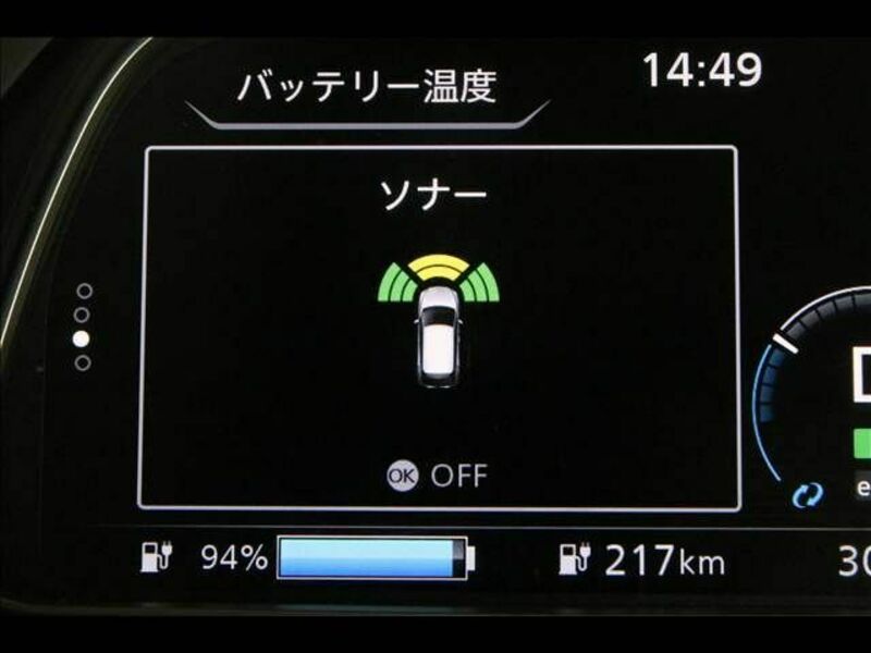 LEAF