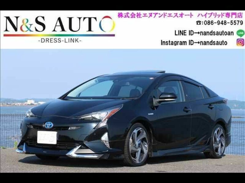 PRIUS-0