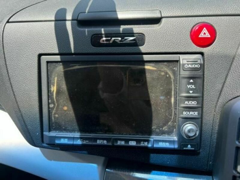 CR-Z