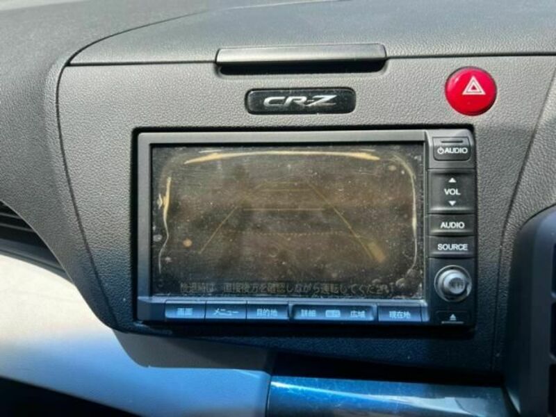 CR-Z