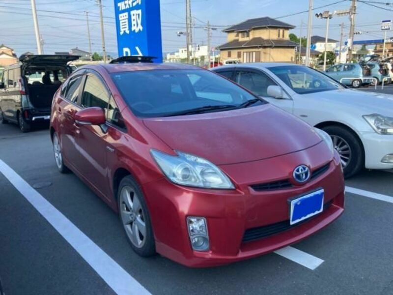 PRIUS