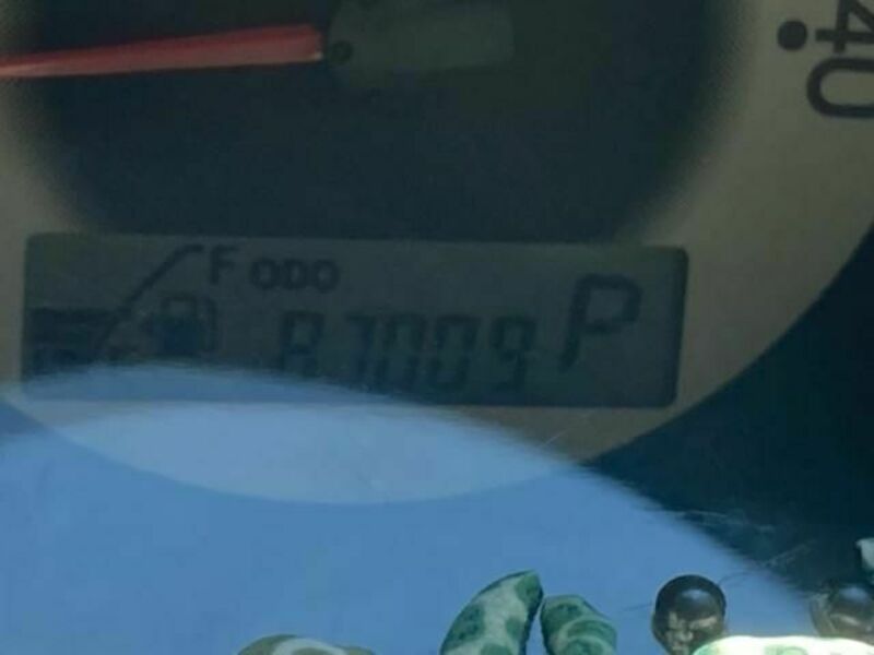 ESSE