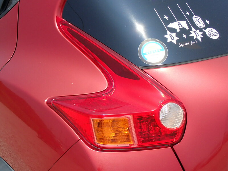 JUKE