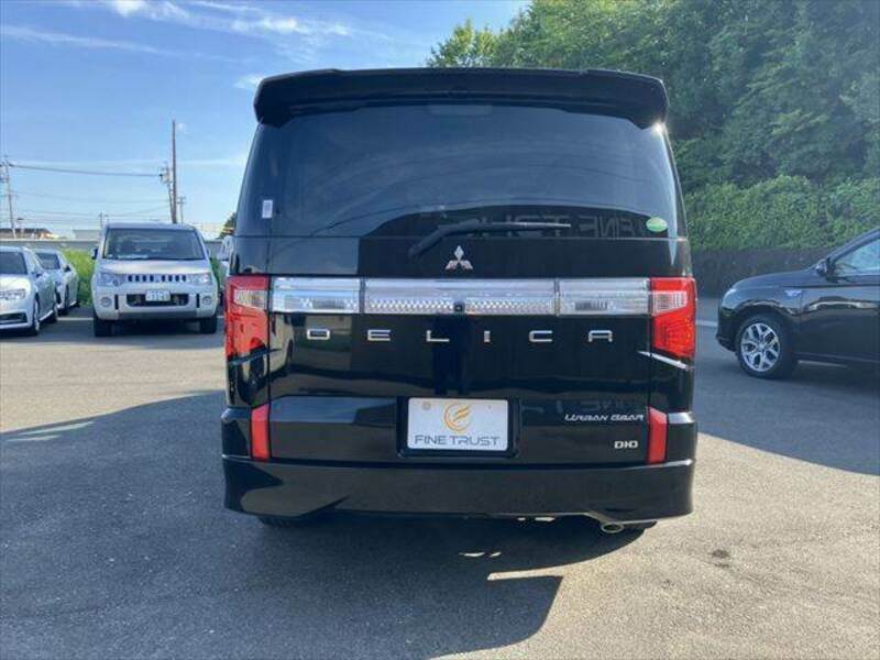 DELICA