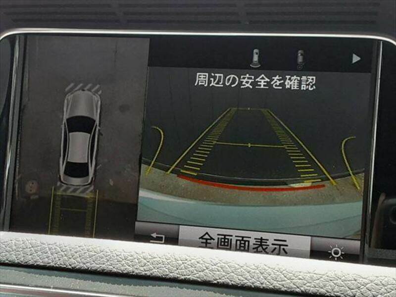 E-CLASS