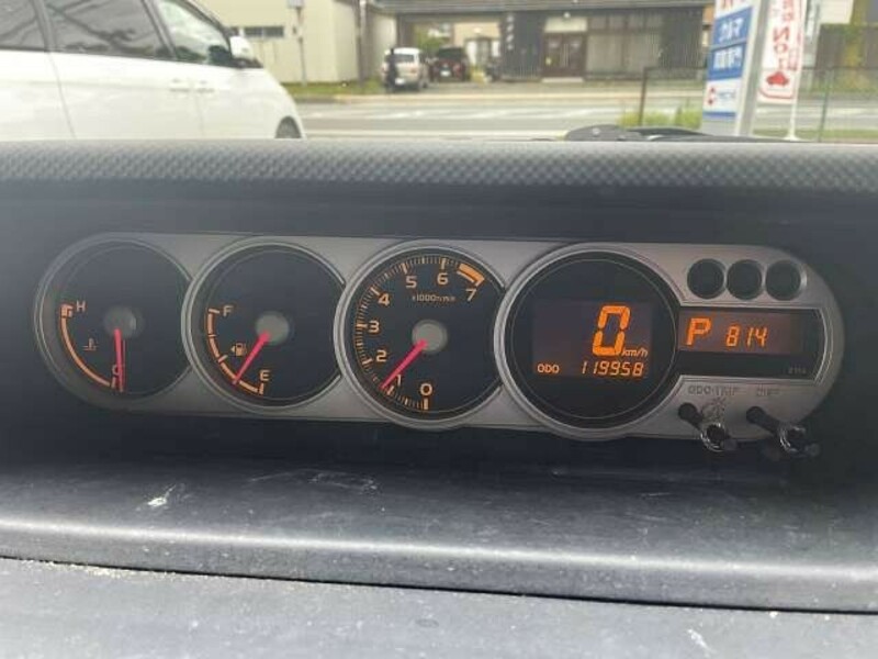 COROLLA RUMION