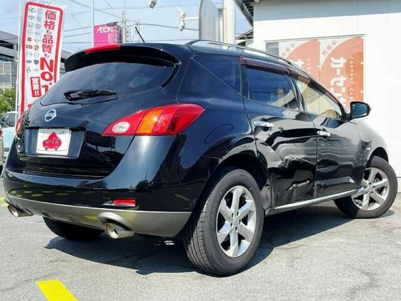 MURANO