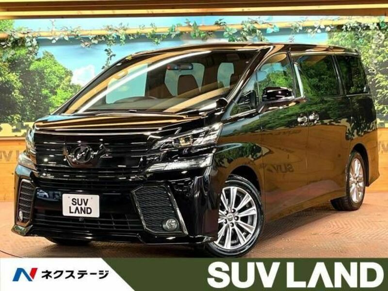 VELLFIRE-0