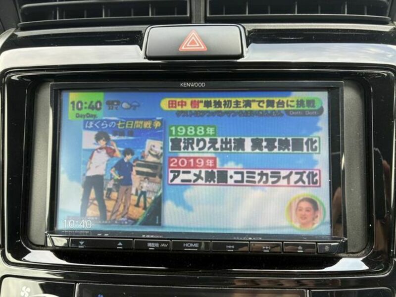 COROLLA FIELDER