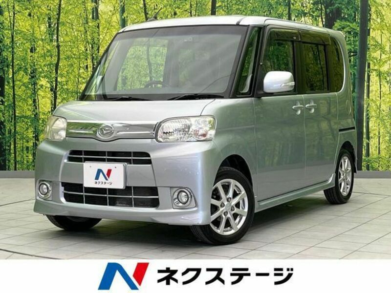 TANTO-0