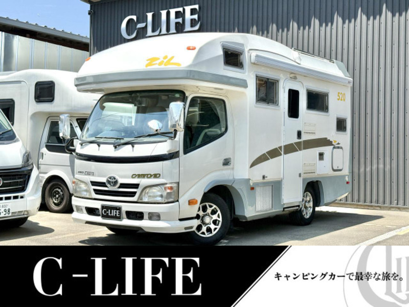 TOYOTA CAMROAD